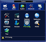 Omnipro DVR Software